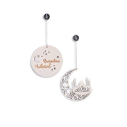 Ramadan Circle Moon Wood Piece Wall Decor