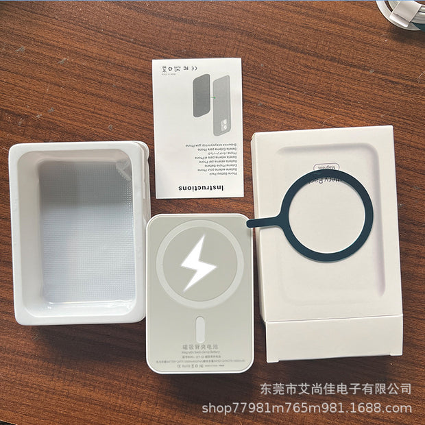 Magnetic wireless power bank suitable for Apple